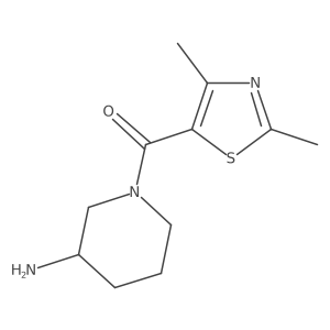 (3-Aminopiperidin-1-yl)(2,4-dimethylthiazol-5-yl)methanone Structure