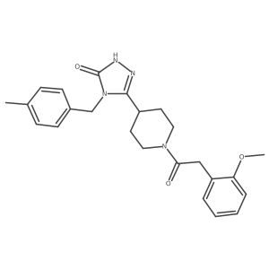 1775410-18-8 structure