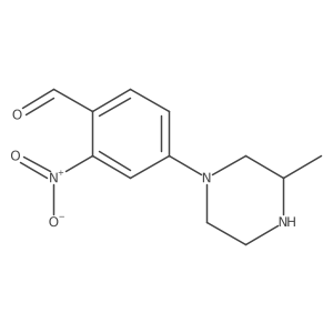 2138220-55-8 structure