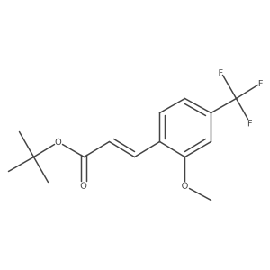(E)-tert-butyl 3-(2-methoxy-4-(trifluoromethyl)phenyl)acrylate结构式