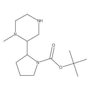 2228126-60-9 structure