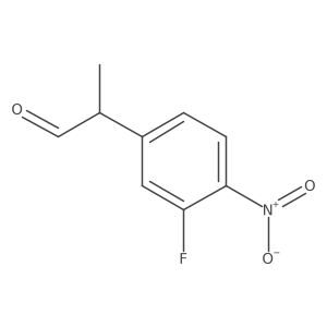 2228698-79-9 structure