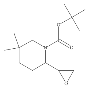 2248313-17-7 structure