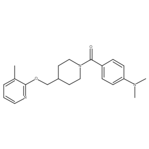 2379986-88-4 structure
