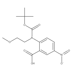 2680875-79-8结构式
