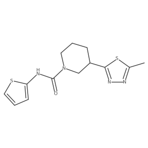 1171638-88-2 structure