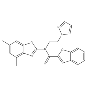 1171993-28-4结构式