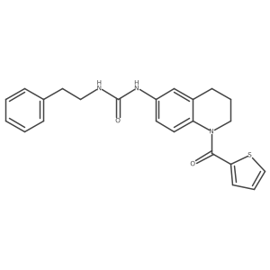 1203216-52-7 structure