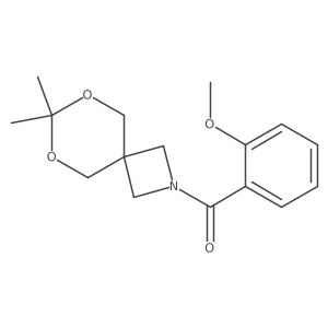 1396684-62-0结构式