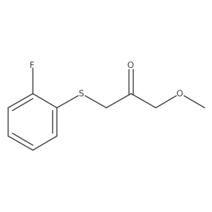 1541377-28-9 structure