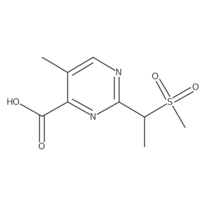 1702852-52-5 structure