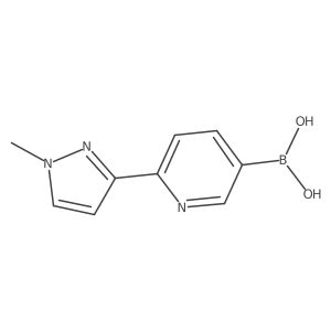 2096342-37-7结构式