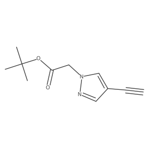 2098008-94-5 structure
