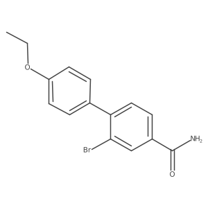2137679-42-4结构式
