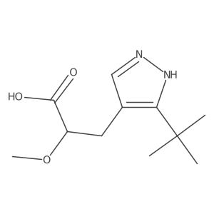 2228273-87-6 structure