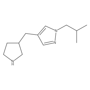 2228856-43-5结构式