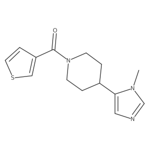 2320464-01-3结构式