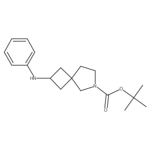 2360490-31-7结构式
