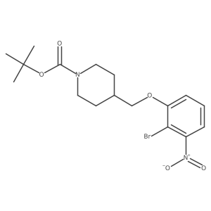 2567137-87-3结构式