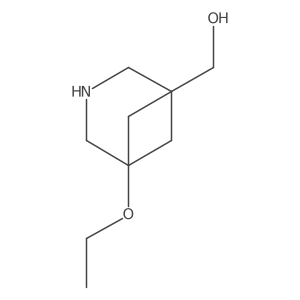 2763999-80-8 structure
