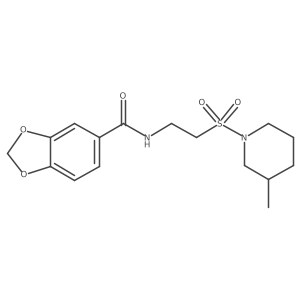 899968-09-3结构式