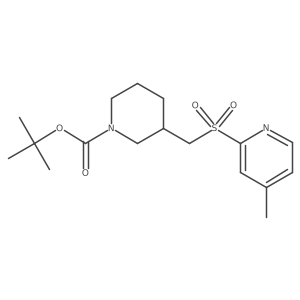 1420832-75-2 structure