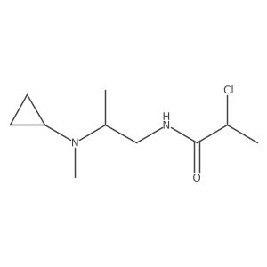 1701899-78-6 structure