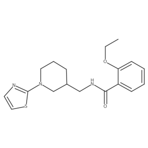 1788845-92-0 structure