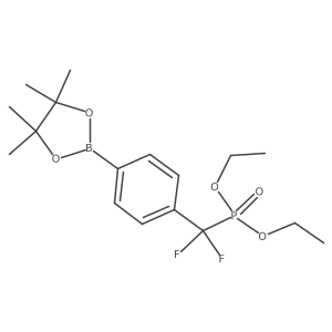 2160593-63-3 structure