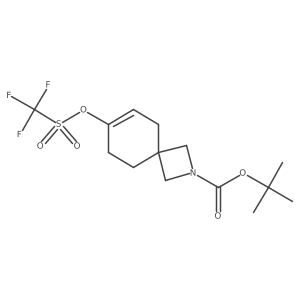 2374779-69-6 structure