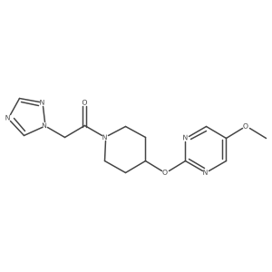 2549045-85-2 structure