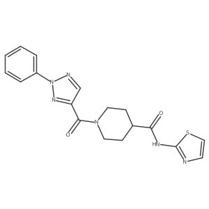 1219912-73-8 structure