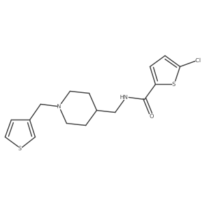 1235064-64-8 structure