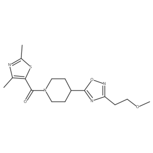 1428380-36-2结构式