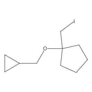 1594719-31-9结构式