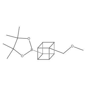 2-(4-(Methoxymethyl)cuban-1-yl)-4,4,5,5-tetramethyl-1,3,2-dioxaborolane结构式
