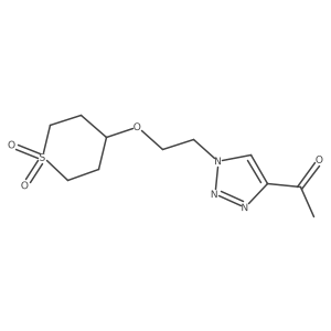 2138227-61-7结构式