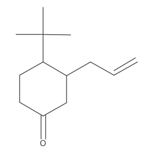 2138549-85-4 structure