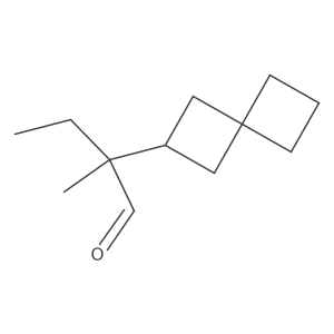 2172061-69-5 structure