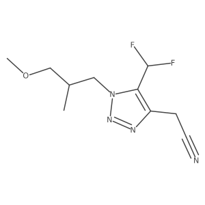 2172588-08-6 structure
