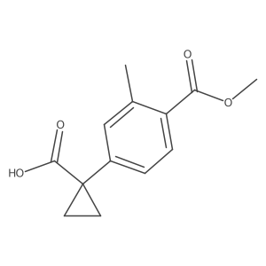 2228604-53-1 structure