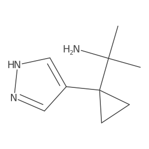 2228728-31-0 structure