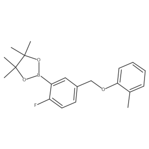 2246704-52-7 structure