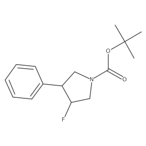 2679933-38-9 structure