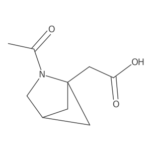 2763997-85-7 structure