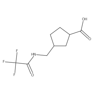 2764009-40-5 structure