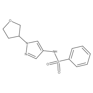 1797865-66-7 structure