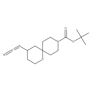 2137952-54-4结构式