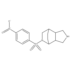 2138095-83-5 structure