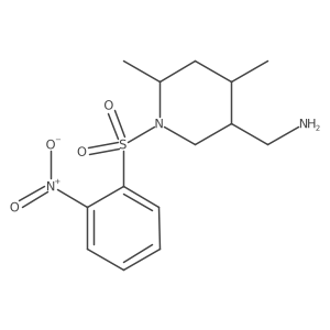 2138536-28-2 structure